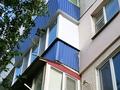 2-комнатная квартира · 45 м² · 4/5 этаж, Кердері 172/1 — Казииту за 12.8 млн ₸ в Уральске — фото 8