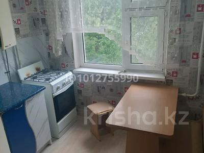 2-комнатная квартира · 45 м² · 4/5 этаж, Кердері 172/1 — Казииту за 12.8 млн ₸ в Уральске