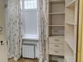 5-бөлмелі пәтер · 263 м² · 6/7 қабат, Кабанбай Батыра 13 — ТД Сарыарка, Хан Шатыр, бағасы: ~ 1.3 млн ₸ в Астане, Есильский р-н — фото 18