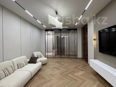 3-комнатная квартира · 105 м² · 8/20 этаж, Тургут Озала за 540 000 ₸ в Алматы, Бостандыкский р-н
