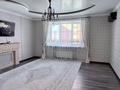 3-бөлмелі пәтер · 106.5 м² · 4/9 қабат, мкр. Алтын орда, А.Молдагулова, бағасы: 45 млн ₸ в Актобе
