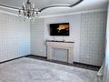 3-бөлмелі пәтер · 106.5 м² · 4/9 қабат, мкр. Алтын орда, А.Молдагулова, бағасы: 45 млн ₸ в Актобе — фото 2