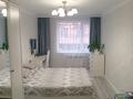 2-бөлмелі пәтер · 75 м² · 1/9 қабат, мкр 12 54, бағасы: 26 млн ₸ в Актобе — фото 9