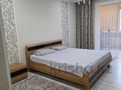 3-комнатная квартира · 127 м² · 2/5 этаж, тауелсиздик за 46 млн 〒 в Актобе