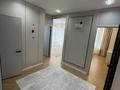 3-комнатная квартира · 75 м² · 5/19 этаж, Тургут Озала 237 — Абая за 70 млн ₸ в Алматы, Бостандыкский р-н — фото 17