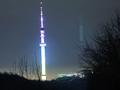 Отдельный дом · 2 комнаты · 20 м² · 55 сот., Панорамный Участок — Бишкекская 93 за 285 млн ₸ в Алматы, Медеуский р-н — фото 27
