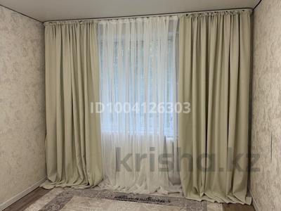 Продажа квартир в Алматы: 1-комнатная квартира · 33 м² · 2/4 этаж, мкр Таугуль-1 6/2 за 25.5 млн 〒 1-комнатная квартира · 33 м² · 2/4 этаж, мкр Таугуль-1 6/2 за 25.5 млн 〒 в Алматы, Ауэзовский р-н
