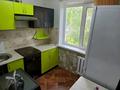 2-комнатная квартира · 48 м² · 5/5 этаж, Назарбаева за 140 000 ₸ в Павлодаре — фото 2