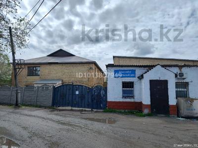 Свободное назначение, магазины и бутики, склады · 24 м² за 100 000 ₸ в Астане, р-н Байконур