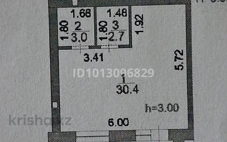 Свободное назначение · 36.1 м² за 300 000 ₸ в Астане, Сарайшык р-н — фото 2