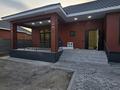 Жеке үй · 4 бөлме · 200 м² · 5 сот., Абылайхана 325, бағасы: 37 млн 〒 в Каскелене