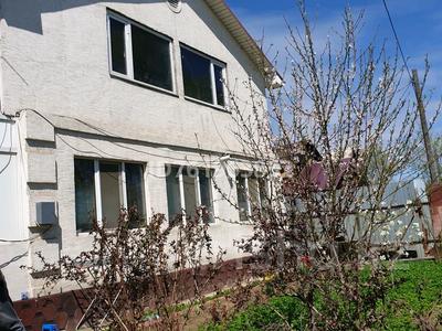 Отдельный дом · 4 комнаты · 240 м² · 8 сот., Восточная 13 — Зона отдыха первомайские пруды за 49 млн ₸ в 
