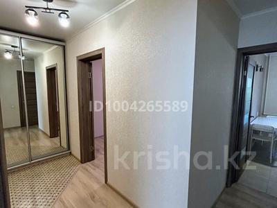 Аренда квартир в Карагандинской обл.: 2-комнатная квартира · 47.9 м² · 3/6 этаж, мкр Михайловка , Аманжолова 3 за 230 000 〒 2-комнатная квартира · 47.9 м² · 3/6 этаж, мкр Михайловка , Аманжолова 3 за 230 000 〒 в Караганде, Казыбек би р-н