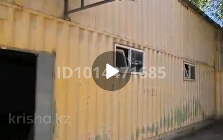 Склады · 120 м² за 200 000 ₸ в Алматы, Алатауский р-н — фото 2