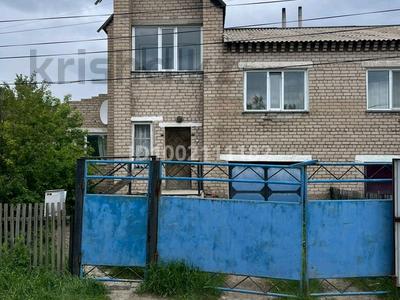 Часть дома · 5 комнат · 109.5 м² · 8.2 сот., Снежная 5 б кв 2 за 12.5 млн 〒 в Щучинске