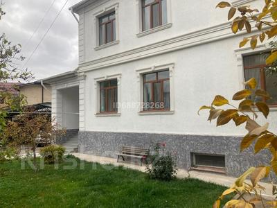 Продажа домов и дачи в Алматы: Отдельный дом · 8 комнат · 420 м² · 9 сот., мкр Алмас, Шаляпина — Момышулы за 225.5 млн 〒 Отдельный дом · 8 комнат · 420 м² · 9 сот., мкр Алмас, Шаляпина — Момышулы за 225.5 млн 〒 в Алматы, Ауэзовский р-н