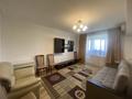 2-комнатная квартира · 51 м² · 4/5 этаж, Розыбакиева — Розыбакиева-Толе Би за 44.9 млн ₸ в Алматы, Алмалинский р-н