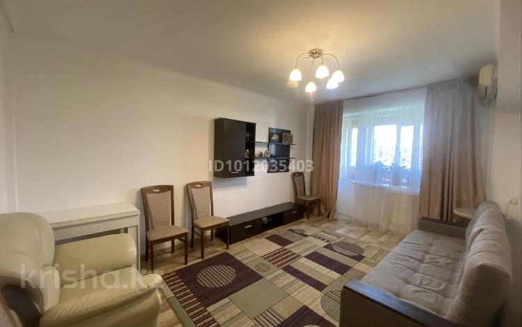 2-комнатная квартира · 51 м² · 4/5 этаж, Розыбакиева — Розыбакиева-Толе Би за 44.9 млн ₸ в Алматы, Алмалинский р-н — фото 43