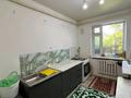 Жеке үй · 4 бөлме · 120 м² · 6 жүзд., Дача Рекон Ақмая көшесі 44, бағасы: 15 млн ₸ в Умирзаке — фото 7
