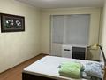 2-комнатная квартира · 43 м² · 2/4 этаж, мкр Орбита-2 13 — Аль- Фараби - Навои за 280 000 ₸ в Алматы, Бостандыкский р-н — фото 9