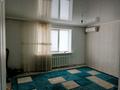 1-бөлмелі пәтер · 48 м² · 2/5 қабат, Авиагородок мкр 29 д, бағасы: 130 000 ₸ в Актобе, мкр Авиагородок — фото 6