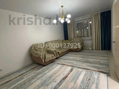 Аренда квартир в Акмолинской обл.: 3-комнатная квартира · 81 м² · 1/5 этаж, Сарыарка — Рядом находится 2 новые школы и строится многопрофильная областная б за 250 000 〒 3-комнатная квартира · 81 м² · 1/5 этаж, Сарыарка — Рядом находится 2 новые школы и строится многопрофильная областная б за 250 000 〒 в Кокшетау