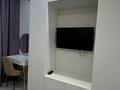 1-комнатная квартира · 40 м² · 2/9 этаж, Максут Нарикбаев 14 за 240 000 ₸ в Астане, Нура р-н — фото 10