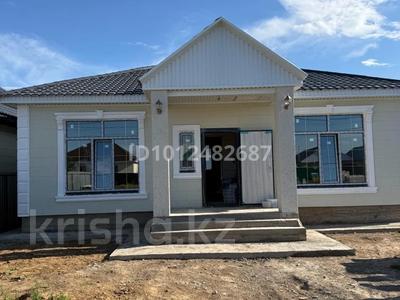 Часть дома · 4 комнаты · 130 м² · 4 сот., Сарыарка, Абылай Хан 92 за 26 млн ₸ в Деркуле