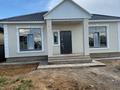 Часть дома · 4 комнаты · 130 м² · 4 сот., Сарыарка, Абылай Хан 92 за 26 млн ₸ в Деркуле — фото 2