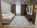 3-комнатная квартира · 92 м² · 11/13 этаж, мкр Юго-Восток, Букетова, Атамура 3 за 63.8 млн ₸ в Караганде, Казыбек би р-н — фото 3