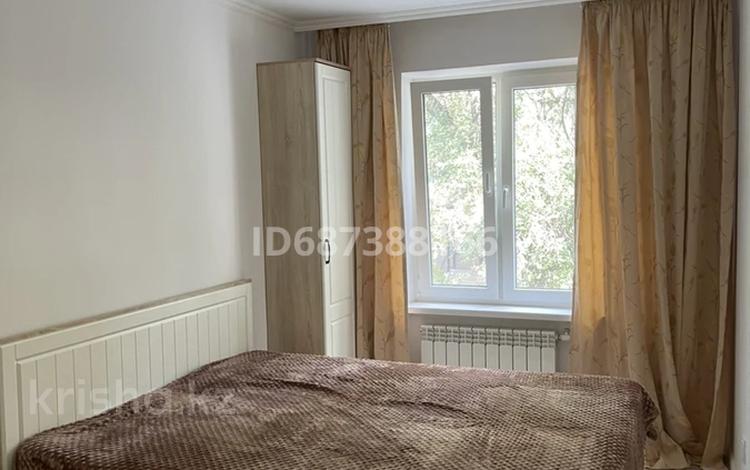 2-комнатная квартира · 46 м² · 2/4 этаж, Нурмакова — Толеби ауезова за 300 000 ₸ в Алматы, Алмалинский р-н — фото 2