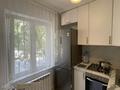 2-комнатная квартира · 46 м² · 2/4 этаж, Нурмакова — Толеби ауезова за 300 000 ₸ в Алматы, Алмалинский р-н — фото 5