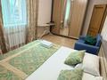 3-бөлмелі пәтер · 70 м² · 6/15 қабат, Кабанбай батыра 48, бағасы: 35 000 ₸ в Астане, Есильский р-н — фото 9