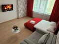 3-бөлмелі пәтер · 70 м² · 6/15 қабат, Кабанбай батыра 48, бағасы: 35 000 ₸ в Астане, Есильский р-н — фото 13