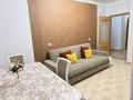 3-бөлмелі пәтер · 70 м² · 6/15 қабат, Кабанбай батыра 48, бағасы: 35 000 ₸ в Астане, Есильский р-н