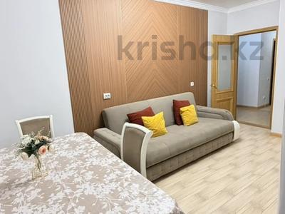 3-бөлмелі пәтер · 70 м² · 6/15 қабат, Кабанбай батыра 48, бағасы: 35 000 ₸ в Астане, Есильский р-н