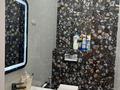 3-бөлмелі пәтер · 80 м² · 5/9 қабат, Казыбек би 7/1 — САМАЯ ГОРЯЧАЯ ЦЕНА!, бағасы: 59 млн ₸ в Астане, Нура р-н — фото 19