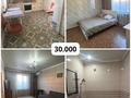 2-комнатная квартира · 40 м² · 1/1 этаж, Курылысшы 48 за 30 000 ₸ в Конаеве