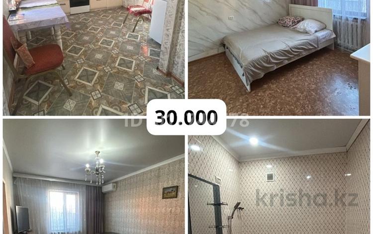 2-комнатная квартира · 40 м² · 1/1 этаж, Курылысшы 48 за 30 000 ₸ в Конаеве — фото 2