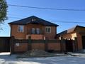 Отдельный дом · 5 комнат · 285 м² · 8 сот., мкр Михайловка , Мкр Михайловка западная 21 — Сейфуллина за 890 000 ₸ в Караганде, Казыбек би р-н — фото 11