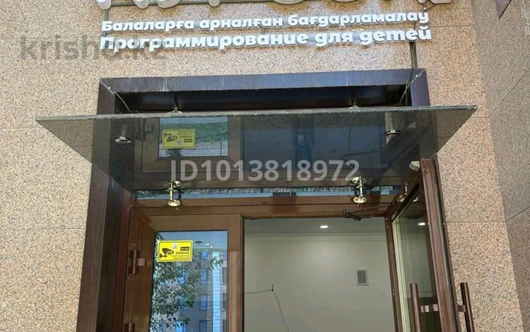 Свободное назначение, офисы, магазины и бутики, салоны красоты, медцентры и аптеки, образование, развлечения · 83.8 м² за 93 млн ₸ в Астане, Есильский р-н — фото 2