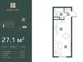 1-бөлмелі пәтер · 27.1 м² · 4/6 қабат, Ахметова 45а, бағасы: ~ 13.8 млн ₸ в  — фото 7