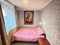 Отдельный дом · 4 комнаты · 80 м² · 12 сот., Селекционная 33 за 13.9 млн ₸ в Усть-Каменогорске — фото 17
