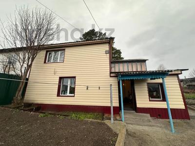 Отдельный дом · 4 комнаты · 80 м² · 12 сот., Селекционная 33 за 13.9 млн ₸ в Усть-Каменогорске