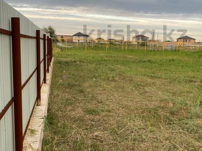 Участок · 20 соток, Косшы за 22 млн 〒