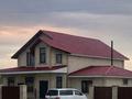 Отдельный дом · 5 комнат · 230 м² · 5 сот., Жеруйык за 45 млн ₸ в Киши Байсерке