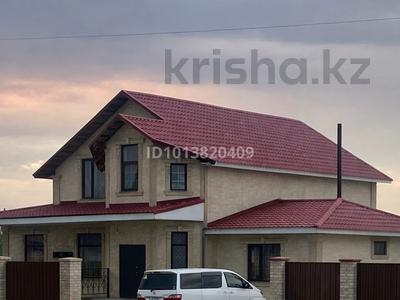 Отдельный дом · 5 комнат · 230 м² · 5 сот., Жеруйык за 45 млн ₸ в Киши Байсерке
