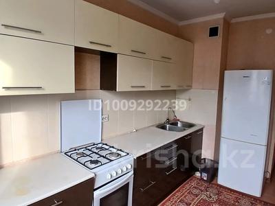 1-бөлмелі пәтер · 42 м² · 5/9 қабат, Асыл Арман 7, бағасы: 160 000 ₸ в Иргели