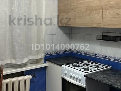 3-комнатная квартира · 58 м² · 5/5 этаж, Гоголя 151 — Гоголя Байтурсынова за 300 000 ₸ в Алматы, Алмалинский р-н