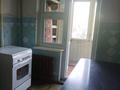 3-комнатная квартира · 56 м² · 4/5 этаж, Жангельдина 32 за 140 000 ₸ в Шымкенте, Аль-Фарабийский р-н — фото 2